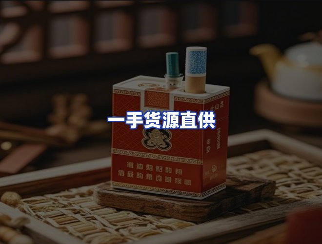 服务优势